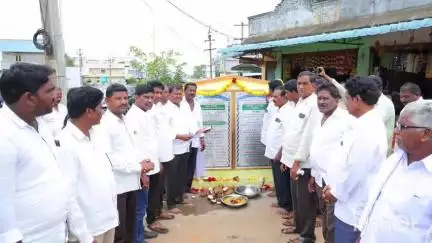 అశ్వారావుపేట: దమ్మపేట మండలంలో పలు అభివృద్ధి కార్యక్రమాల్లో పాల్గొన్న అశ్వారావుపేట ఎమ్మెల్యే జారే, కూలీలతో కలిసి నాట్లు వేసిన MLA