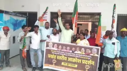 पड़वा: पंडवा प्रखंड कार्यालय में भाजपा कार्यकर्ताओं ने दिया धरना