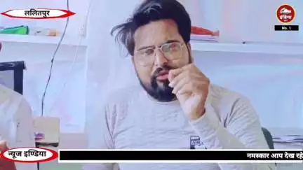 ललितपुर जिले के देलवारा गांव में सफाई व्यवस्था कितनी दुरुस्त ग्राम प्रधान जी के साथ का चर्चा