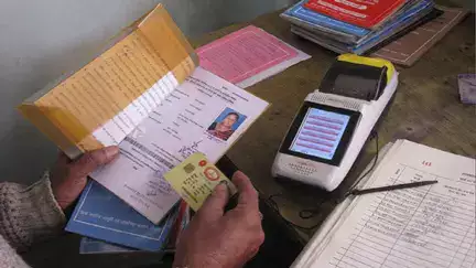 राशन कार्ड धारक 30 जून तक करा लें ई-केवाईसी नहीं तो बंद हो जाएगा मुफ्त राशन