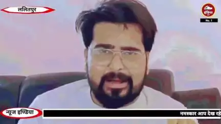 ग्राम प्रधान जी के साथ खास चर्चा कितनी विकास की लहर