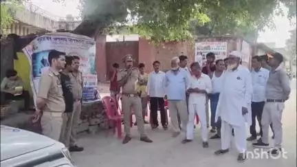 कन्नौज: साइबर थाना पुलिस ने साइबर फॉर्ड से बचने के लिए शेखना मोहल्ले में चलाया जागरूकता अभियान