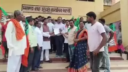भरनो: भरनो भाजपा मंडल के नेतृत्व में जन आक्रोश रैली और धरना प्रदर्शन