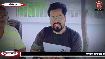 ललितपुर जिले के सतवासा गांव में लगभग खेल मैदान बनकर होने जा रहा है पूरा तैयार