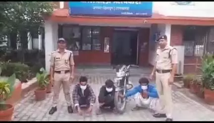 ऋषिकेश: हेमकुंड गुरुद्वारा से मोटरसाइकिल चोरी के आरोप में पंजाब के तीन चोर ढालवाला से गिरफ्तार, वाहन भी बरामद