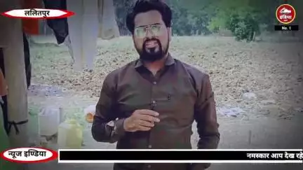 ललितपुर जिले के तालबेहट क्षेत्र में किस की तार फेंसिंग को तोड़कर खेत जोता