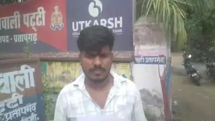 प्रतापगढ़: रेडीगारापुर गांव में खेत के मेड़ काटने के विरोध पर विपक्षी हो रहे अमादा, फौजदारी की शिकायत पुलिस से की गई