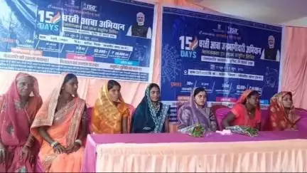 बलौदा: धरती आबा जनजातीय ग्राम उत्कर्ष अभियान के तहत ग्राम देवरी, कंडरा में शिविर आयोजित