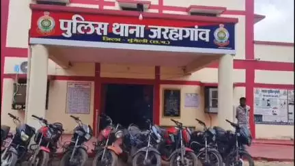 मुंगेली: अंतरजिला बाइक चोर गिरोह मुंगेली पुलिस के हत्थे चढ़ा, 9 आरोपियों के साथ 1 नाबालिग पकड़े गए, 13 बाइक ज़ब्त