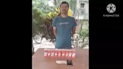 भगवानपुर: चंदौर गाछी से पुलिस ने विदेशी शराब के साथ एक धंधेबाज को किया गिरफ्तार, बाइक ज़ब्त
