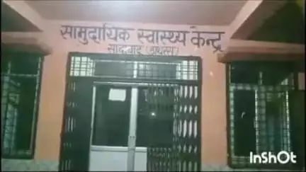 सादाबाद: सादाबाद के आगरा रोड पर गांव कुरसंडा के पास तेज गति से बाइक अनियंत्रित होकर गिरी, घायल को राहगीरों ने अस्पताल पहुंचाया