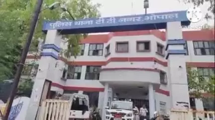 हुज़ूर: भोपाल: टीटी नगर से 4 दिन पहले गायब हुई नाबालिग ने बताई आपबीती, धाराओं में इज़ाफ़ा