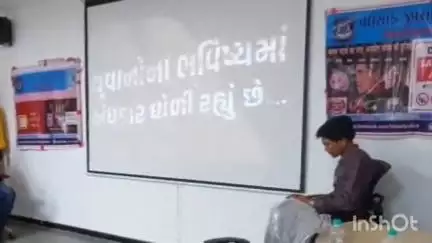 ઉમરગામ: ઉમરગામ તાલુકાના સરીગામ જીઆઇડીસી ખાતે એસઓજી પોલીસ દ્વારા ડ્રગ્સ અવેરનેસ કાર્યક્રમ યોજાયો
