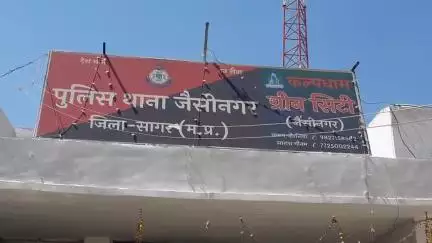 जैसीनगर: ग्राम गेहूरास खुर्द में बुआ के घर आया युवक लापता, जंगल में पेड़ से झूलता मिला शव