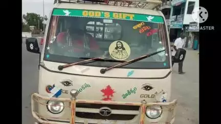 మధిర: బాణాపురంలో గొర్రెలు ఎత్తుకెళ్లేందుకు ప్రయత్నించిన దుండగులు