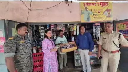 बसिया: एसडीओ के नेतृत्व में बसिया क्षेत्र में मादक पदार्थों के विरुद्ध चलाया गया सघन जांच अभियान, जब्त तंबाकू उत्पाद किए नष्ट