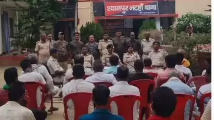शिवहर: शिवहर जिले में मोहर्रम को लेकर शांति समिति की बैठक आयोजित, सौहार्द बनाए रखने पर ज़ोर