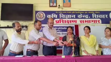शिवहर: शिवहर कृषि विज्ञान केंद्र में प्रगतिशील किसान से उद्यमी बनने का प्रशिक्षण दिया गया