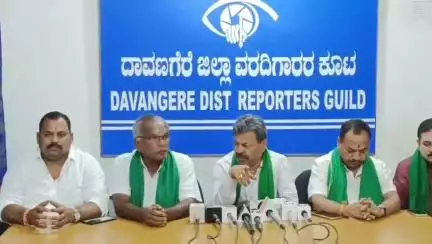 ದಾವಣಗೆರೆ: ಭದ್ರಾ ನಿರ್ಬಂಧಿತ ಪ್ರದೇಶದಲ್ಲಿ ಸರ್ಕಾರ ಕಾಮಗಾರಿ, ಖಂಡಿಸಿ ಹೆದ್ದಾರಿ ಬಂದ್, ದಾವಣಗೆರೆ ಬಂದ್: ನಗರದಲ್ಲಿ ಮಾಜಿ ಸಚಿವ ರೇಣುಕಾಚಾರ್ಯ