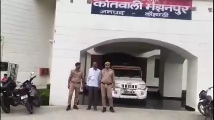 मंझनपुर: रघवापुर में मामूली विवाद में बेटे के सामने की गई पिता की हत्या, पुलिस ने आरोपी को गिरफ्तार कर भेजा जेल