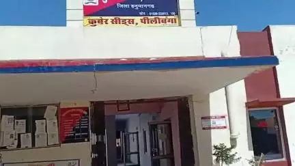 पीलीबंगा: जाखड़ावाली गांव में एक युवक के साथ मारपीट कर जाति सूचक गालियां निकालने का आरोप, पुलिस थाने में मुकदमा दर्ज हुआ