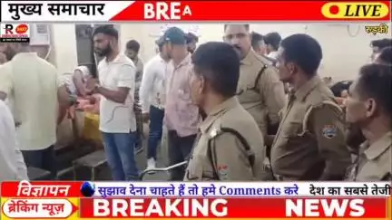भगवानपुर टोल प्लाजा के पास तेज रफ्तार पिकअप ने बाइक को मारी टक्कर मौके पर हुई युवक की मौत