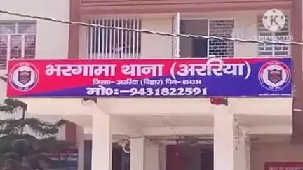 भरगामा : संसाधन कर्मी के साथ हथियार के बल पर छिनतई, थाना में दी गई शिकायत