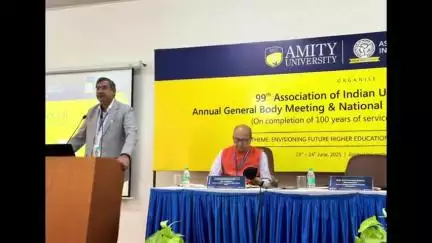 धर्मशाला: केंद्रीय विश्वविद्यालय ने राष्ट्रीय शिक्षा नीति को लागू करने में देश का अग्रणी संस्थान बनने का दावा किया: CUHP कुलपति