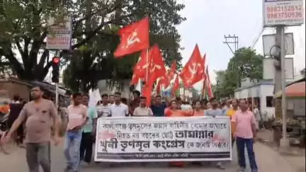 তেহট্ট ১: হাউলিয়া পার্কমোড়ে CPIM বিক্ষোভ সভা ও পথ অবরোধ,পুড়ানো হল মূখ্যমন্ত্রীর কুশপুত্তলিকা