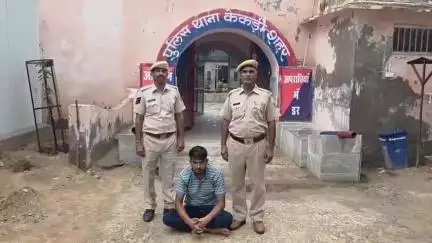 विजयनगर: मादक पदार्थ तस्करी मामले में 5 साल से फरार आरोपी को सिटी थाना पुलिस ने किया गिरफ्तार