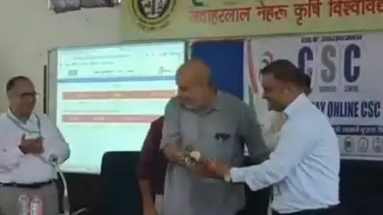 हुज़ूर: कृषि विज्ञान केंद्र में सीएससी वीएलई कार्यशाला एवं प्रशिक्षण कार्यक्रम का आयोजन