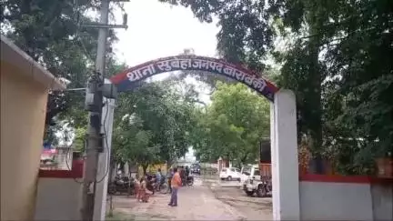 हैदरगढ़: सुबेहा थाना क्षेत्र के निवासी व्यक्ति ने बहन पर नाबालिग पुत्री को बहला-फुसलाकर भगाने का आरोप लगाया, शिकायत पर केस दर्ज