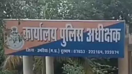 मानपुर: थाना इंदवार के अपराध क्र.154/25, धारा 137 (2) BNS के आरोपी पर पुलिस अधीक्षक ने ₹5000 का इनाम घोषित किया