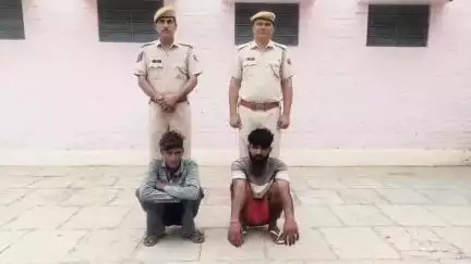भादरा: गांजा तस्करी मामले में दो युवकों को गिरफ्तार किया गया, 306 ग्राम गांजा बरामद
