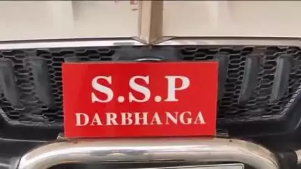दरभंगा: दरभंगा पुलिस कार्यालय में वरीय पुलिस अधीक्षक ने थानाध्यक्षों के साथ की समीक्षा बैठक