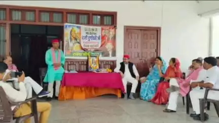 जौनपुर: नईगंज में गोंड वीरांगना रानी दुर्गावती का मनाया गया बलिदान दिवस