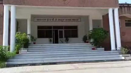 हमीरपुर: मजिस्ट्रेट ने एक शख्स को जिला बदर किया