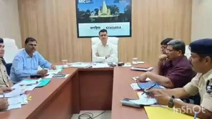 खगड़िया: खगड़िया समाहरणालय में जिला अपराध नियंत्रण को लेकर अभियोजन समिति की बैठक, डीएम ने दिए निर्देश