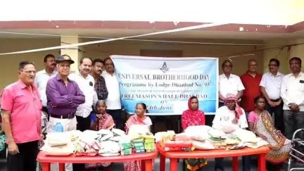 धनबाद/केंदुआडीह: सबलपुर के लालमणि वृद्ध आश्रम में सामाजिक संस्था द्वारा विशेष कार्यक्रम आयोजित, अनाज वितरित