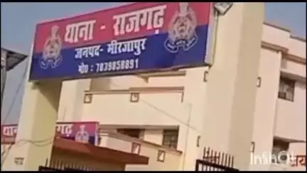 मड़िहान: राजगढ़ थाना पुलिस ने 15 लीटर अवैध कच्ची देसी शराब के साथ एक अभियुक्त को गिरफ्तार कर न्यायालय में किया प्रस्तुत