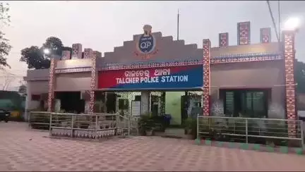 ତାଳଚେର ସଦର: ଜନ୍ଦାବାହାଳ ଗ୍ରାମରେ ମହିଳାଙ୍କୁ ଗାଳି ଗୁଲଜ କରିବା ନେଇ ଜଣେ ଗିରଫ