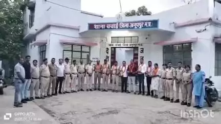 अनूपपुर: थाना चचाई में 9 पुलिसकर्मियों को दी गई विदाई