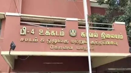 கோவை தெற்கு: உக்கடம் பகுதியில் ரயில்வே உணவு விநியோகத்தில் ரூ.52 லட்சம் கையாடல்
மேலாளர் மீது வழக்கு