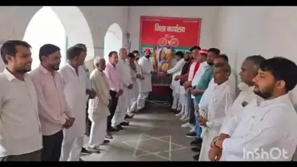 बागपत: समाजवादी पार्टी कार्यालय में मनाया गया रानी दुर्गावती का बलिदान दिवस