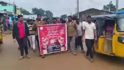 గంజాయి రవాణా, వినియోగానికి దూరంగా ఉండాలి..జీ.మాడుగులలో ఎస్సై షణ్ముఖరావు