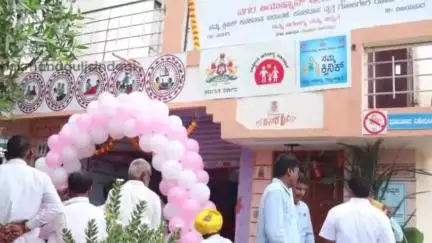 ಸಿಂದಗಿ: ಪಟ್ಟಣದಲ್ಲಿ ಆರೋಗ್ಯ ಇಲಾಖೆಯ ನಮ್ಮ ಕ್ಲಿನಿಕ್ ಉದ್ಘಾಟಿಸಿದ ಶಾಸಕ ಅಶೋಕ ಮನಗೂಳಿ