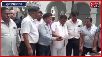 मुजफ्फरनगर में वैश्य समाज पर हो रहे अत्याचारों के खिलाफ अग्रसेन सेवा समिति ने किया जोरदार प्रदर्शन
#muzaffarnagarnews #muzaffarnagar #vaishyasamaj #agrasensewasamiti