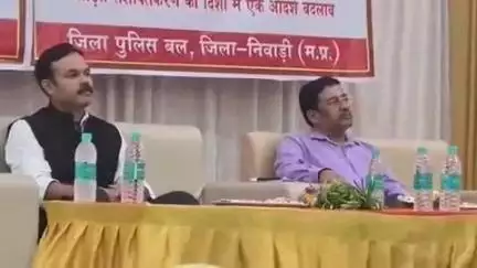 निवाड़ी: पृथ्वीपुर में नवीन आपराधिक कानून, साइबर जन जागरूकता कार्यक्रम का आयोजन