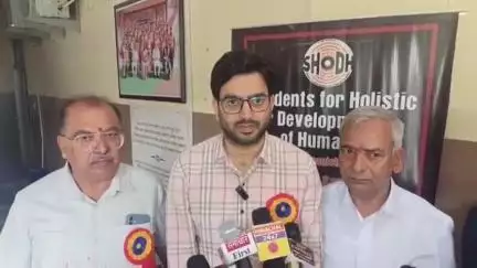 धर्मशाला: धर्मशाला में पूर्व विधायक विशाल नेहरिया ने कहा, प्रदेश की कांग्रेस सरकार के कारण उत्पन्न हो गई है दयनीय स्थिति