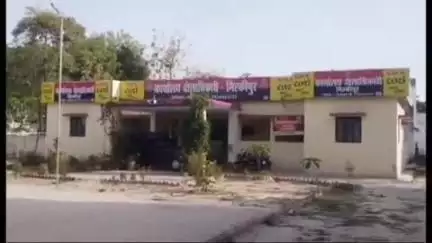 मिल्कीपुर: शादी का झांसा देकर शारीरिक संबंध बनाने का आरोप, थाना इनायतनगर में आरोपित के खिलाफ केस दर्ज